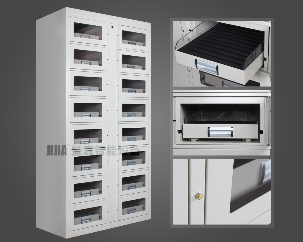 貴金屬智能保管柜 貴金屬智能保管柜