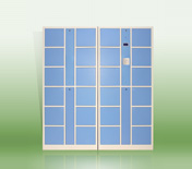 電子密碼寄存柜 電子密碼寄存柜